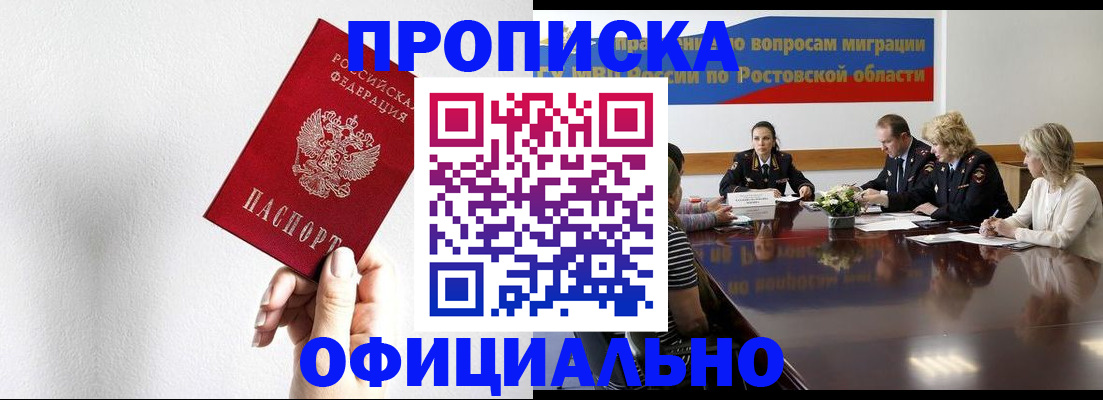 форма 3 в Дзержинске